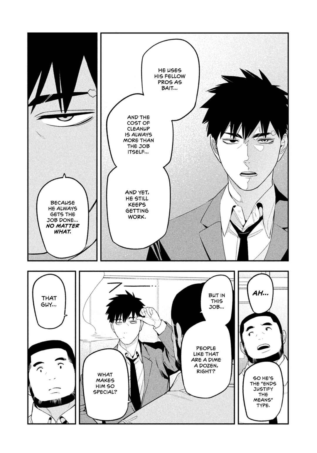 Yotaka Futatabi Chapter 19 - Page 13