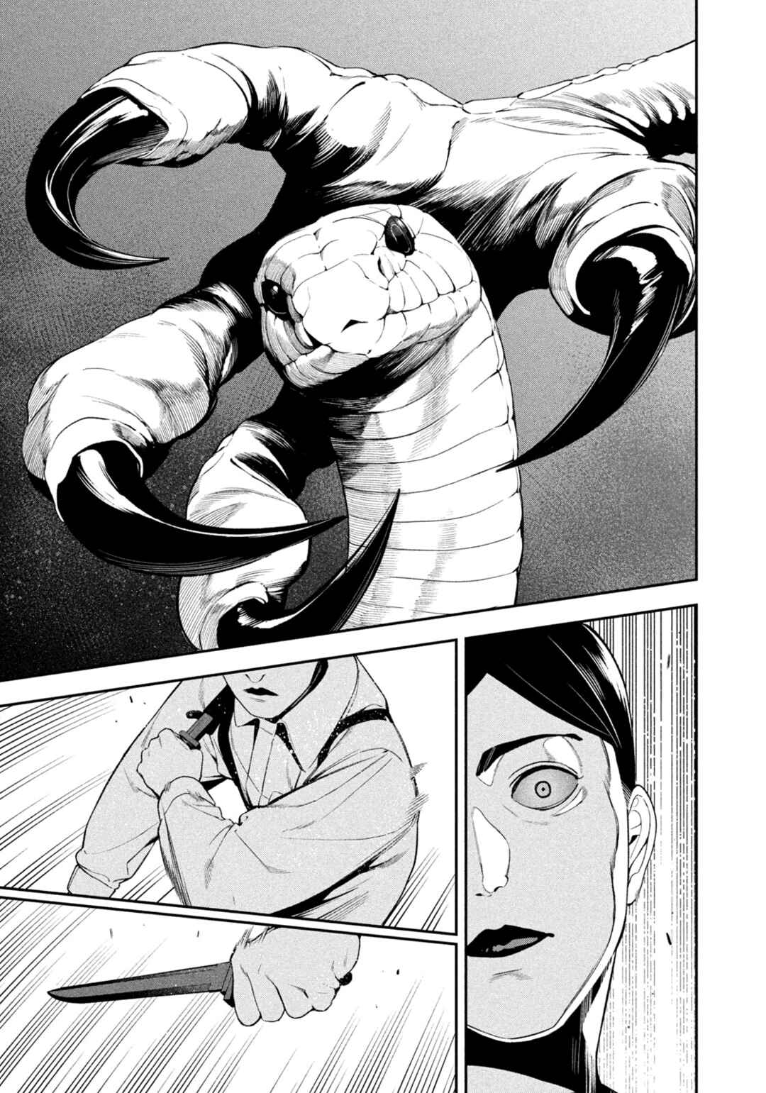 Yotaka Futatabi Chapter 19 - Page 3