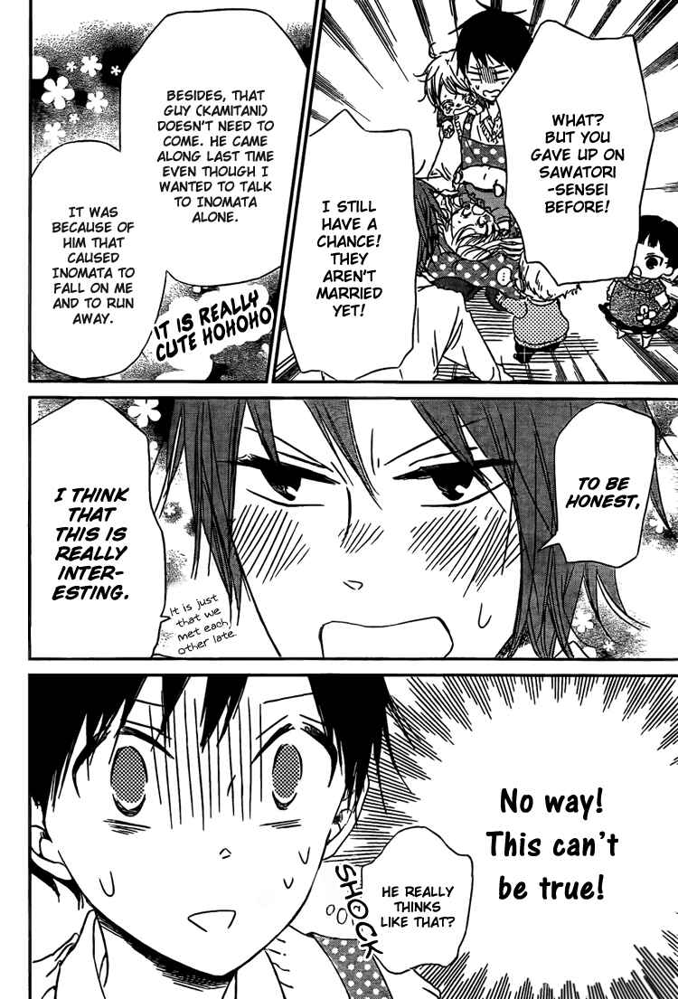 Gakuen Babysitters Chapter 43 - Page 10