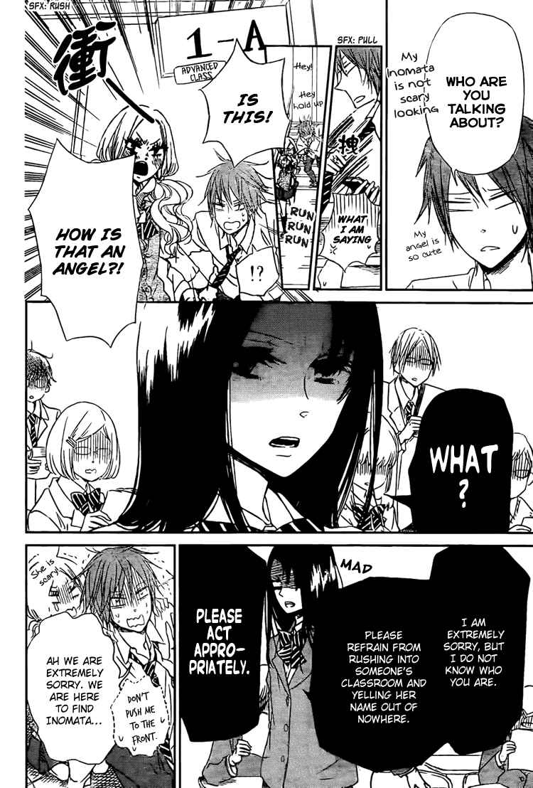 Gakuen Babysitters Chapter 43 - Page 16