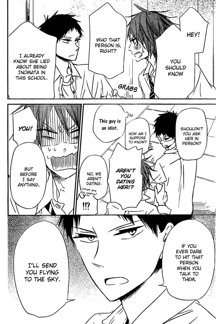 Gakuen Babysitters Chapter 43 - Page 18