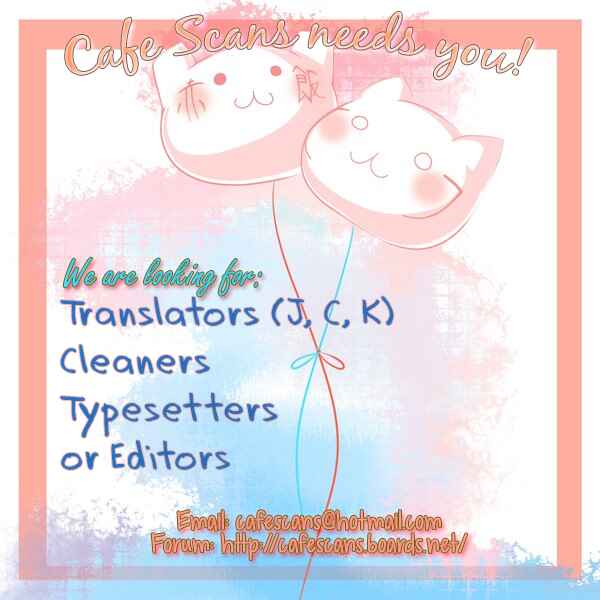 Gakuen Babysitters Chapter 43 - Page 2