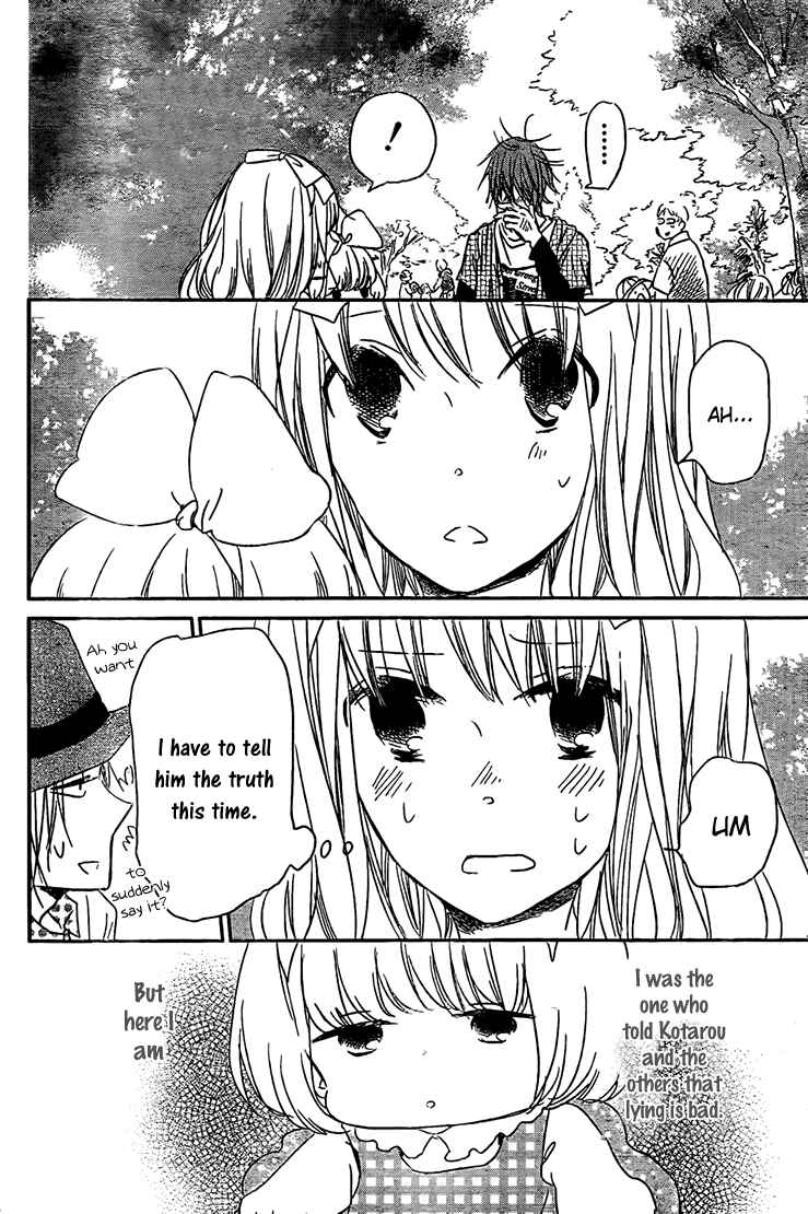 Gakuen Babysitters Chapter 43 - Page 22