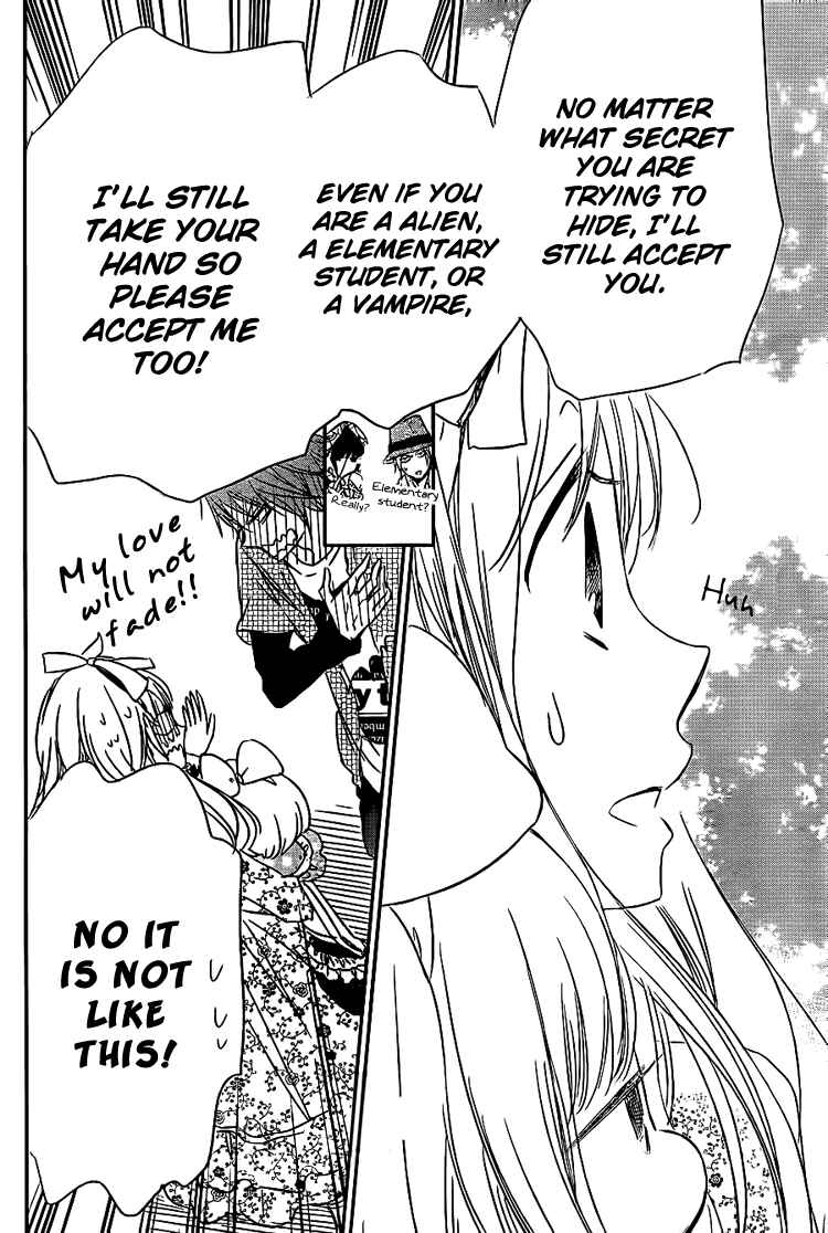 Gakuen Babysitters Chapter 43 - Page 24