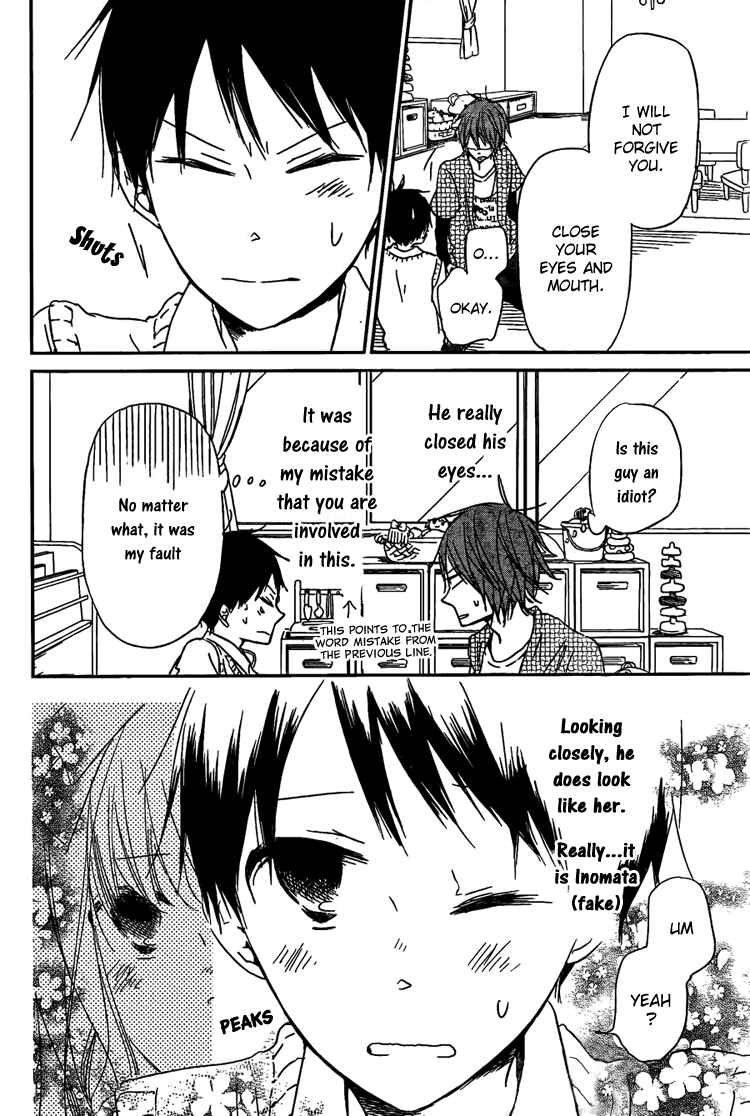 Gakuen Babysitters Chapter 43 - Page 28