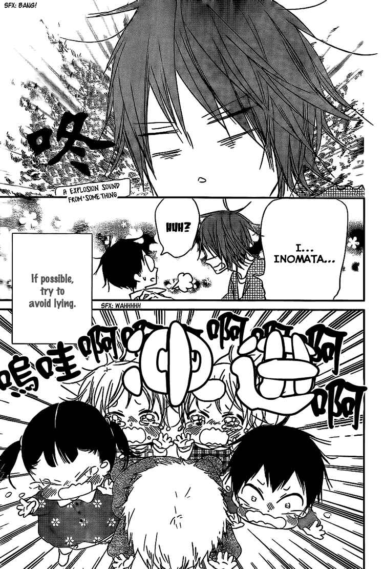 Gakuen Babysitters Chapter 43 - Page 29