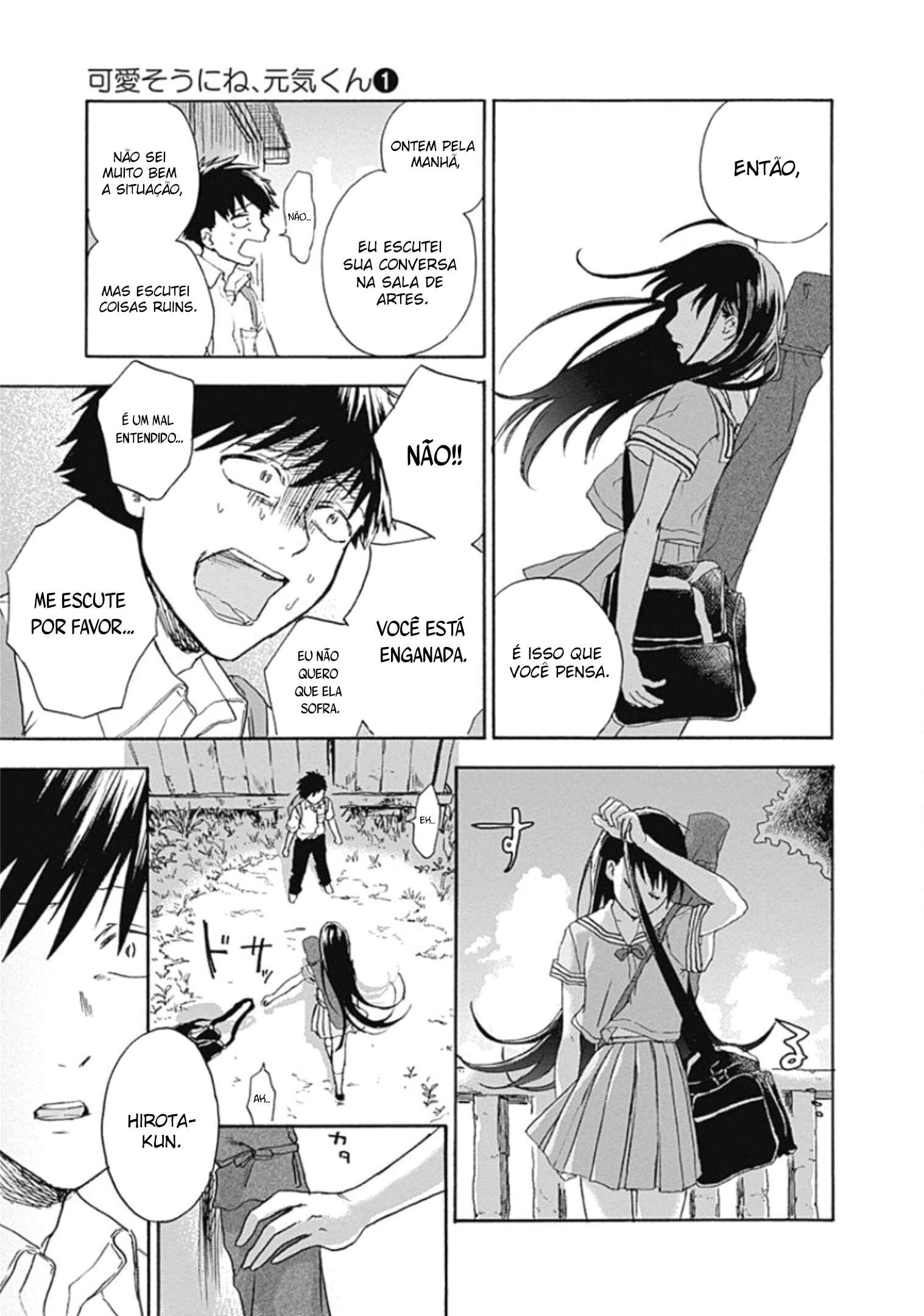 Kawaisou ni ne, Genki-kun Chapter 3 - Page 21