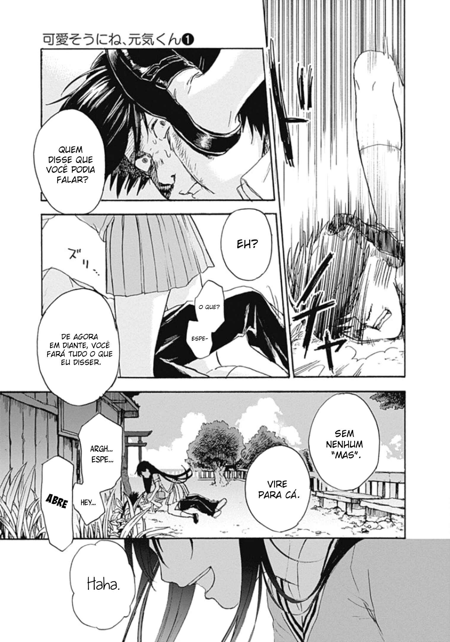 Kawaisou ni ne, Genki-kun Chapter 3 - Page 25