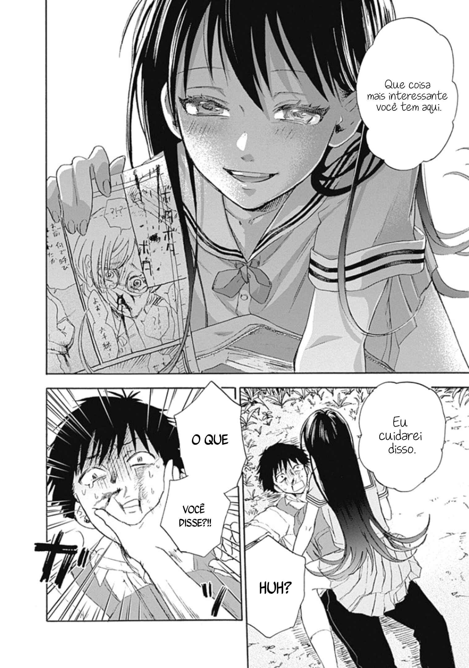 Kawaisou ni ne, Genki-kun Chapter 3 - Page 26