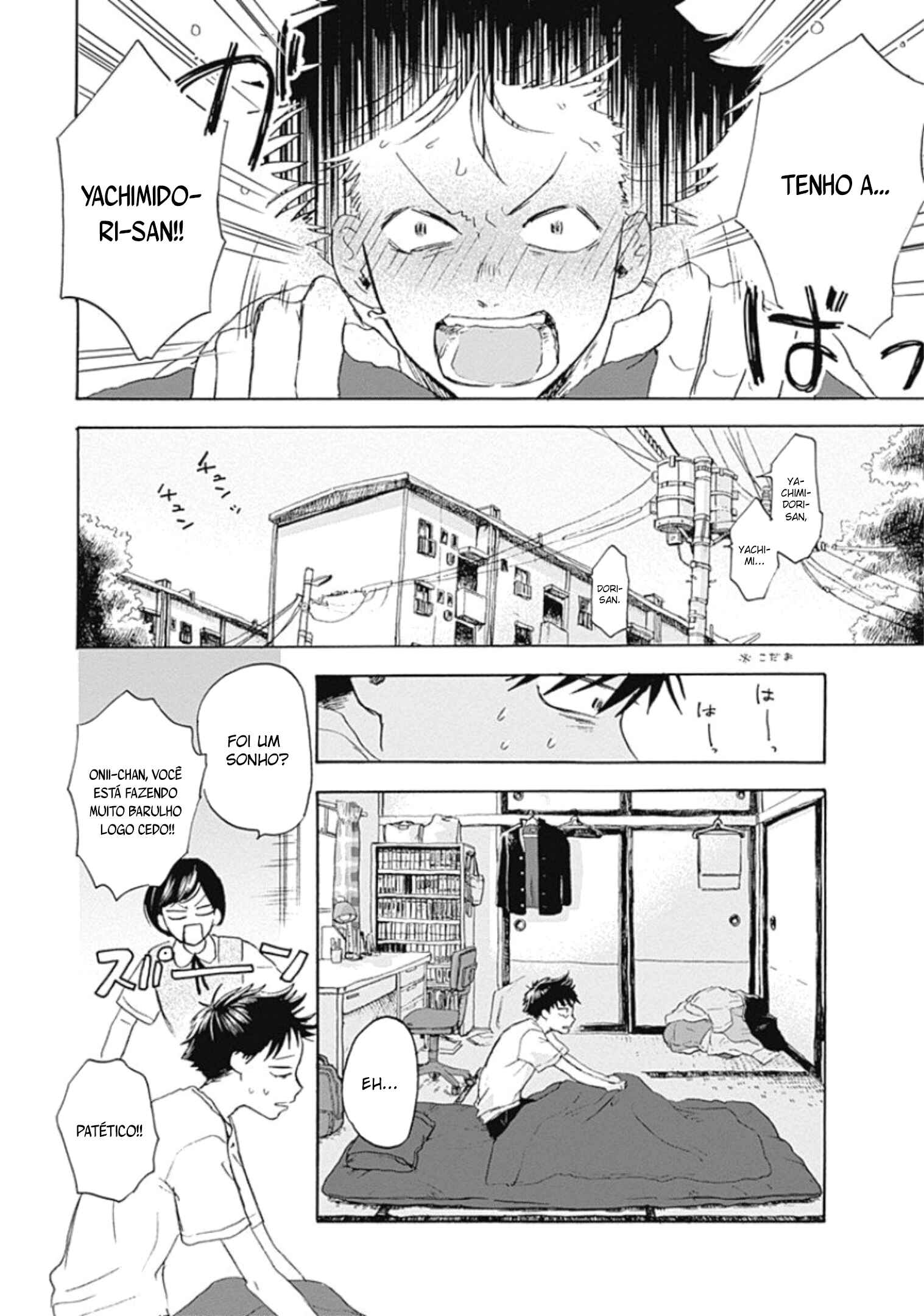 Kawaisou ni ne, Genki-kun Chapter 3 - Page 6
