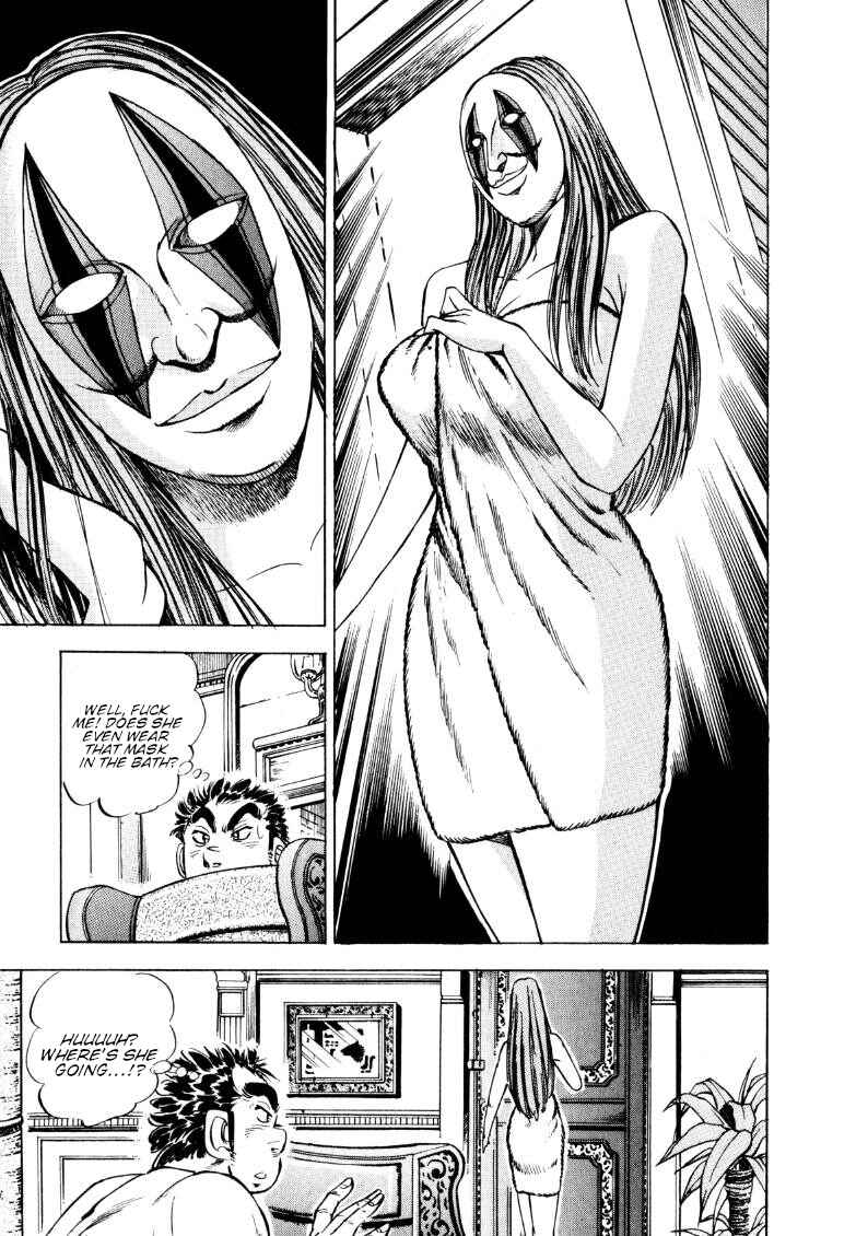 Sora Yori Takaku Chapter 155 - Page 11