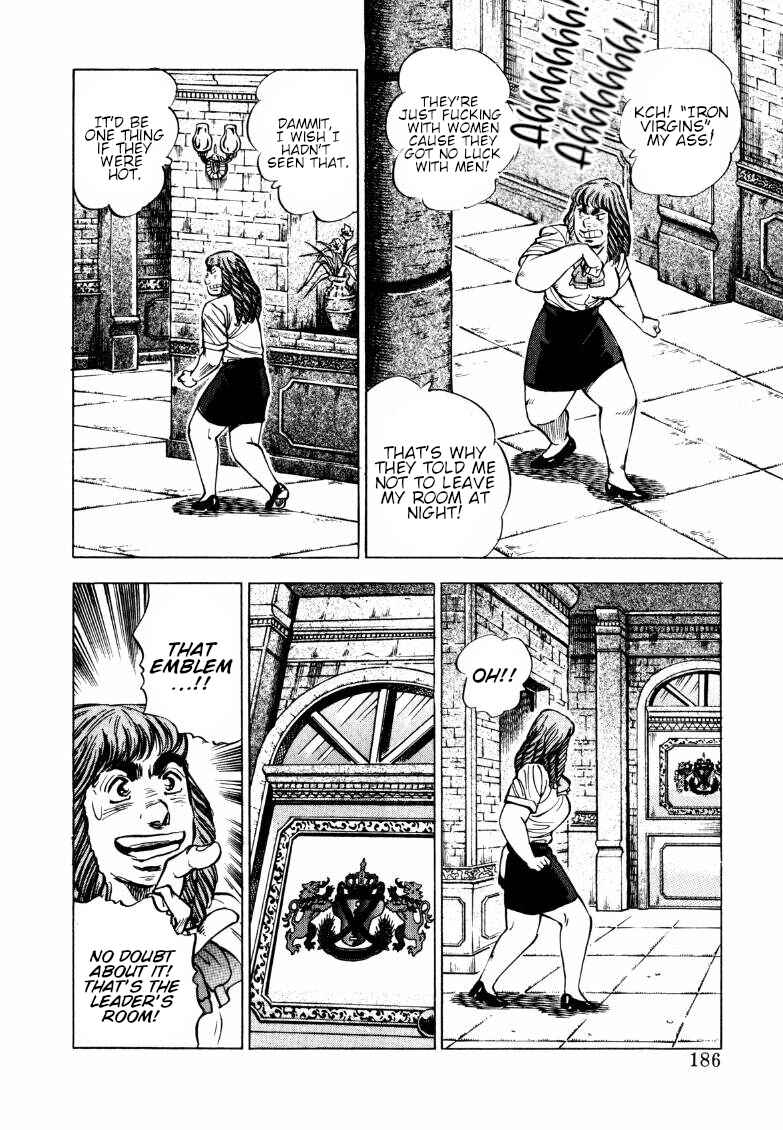 Sora Yori Takaku Chapter 155 - Page 8
