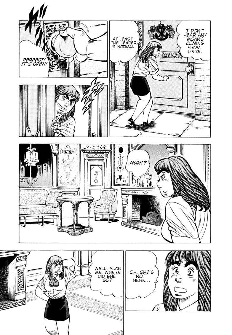 Sora Yori Takaku Chapter 155 - Page 9