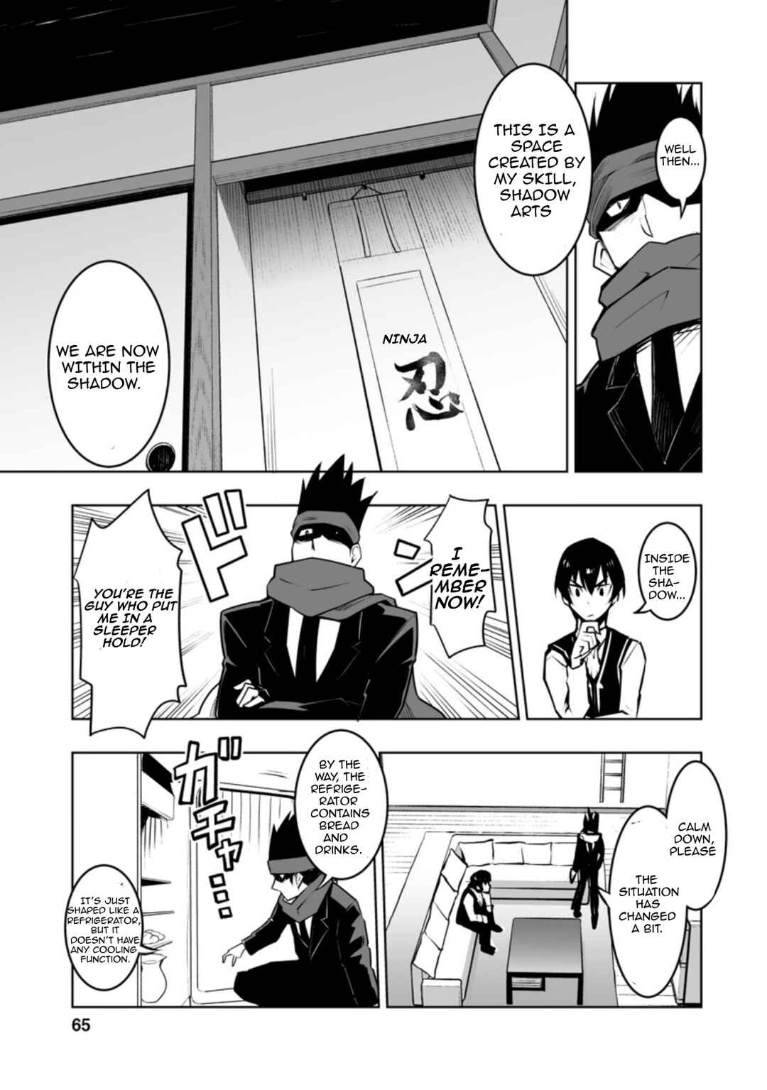 Class Ten'i de Ore dake Haburareta node, Doukyuusei Harem Tsukuru koto ni shita Chapter 28.1 - Page 7