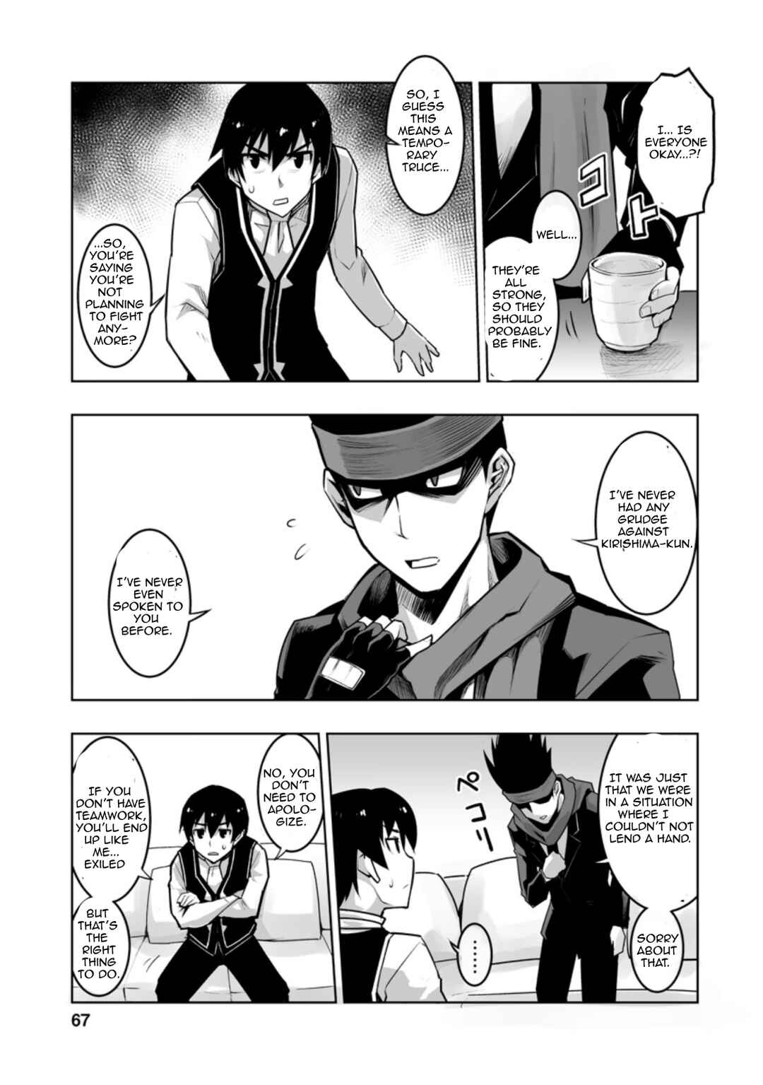 Class Ten'i de Ore dake Haburareta node, Doukyuusei Harem Tsukuru koto ni shita Chapter 28.1 - Page 9