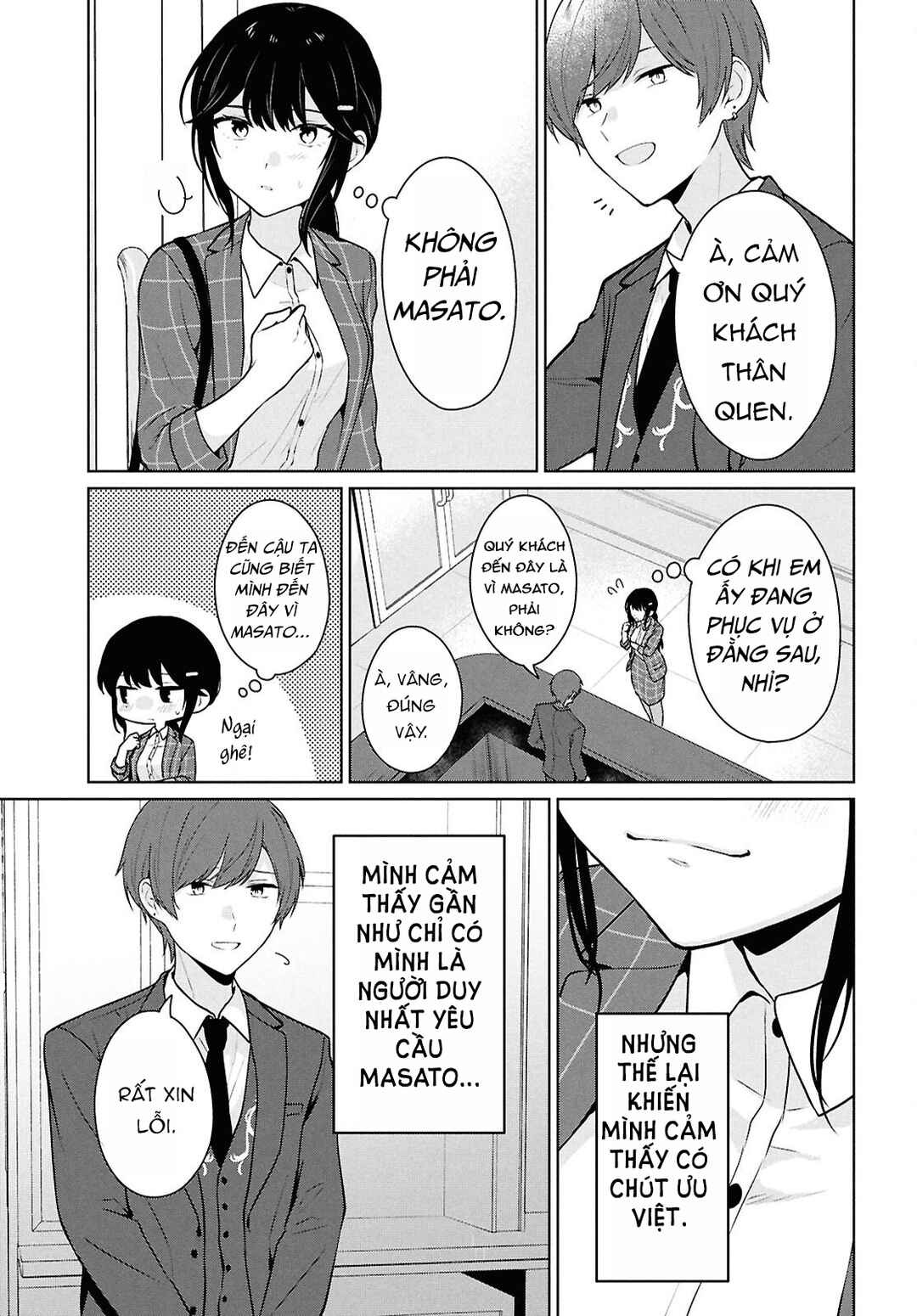 Danjo-hi 1:5 no Sekai demo Futsuu ni Ikirareru to Omotta? ~Gekiomoi Kanjou na Kanojo-tachi ga Mujikaku Danshi ni Honrou Saretara~ Chapter 14 - Page 35