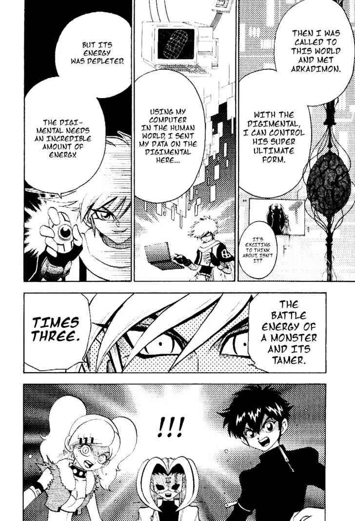 Digimon Adventure V-Tamer 01 Chapter 39 - Page 10