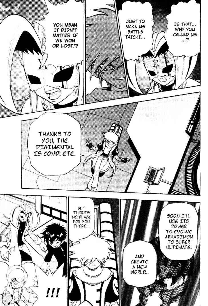 Digimon Adventure V-Tamer 01 Chapter 39 - Page 11