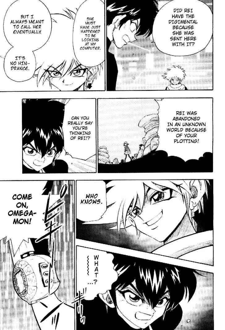 Digimon Adventure V-Tamer 01 Chapter 39 - Page 13