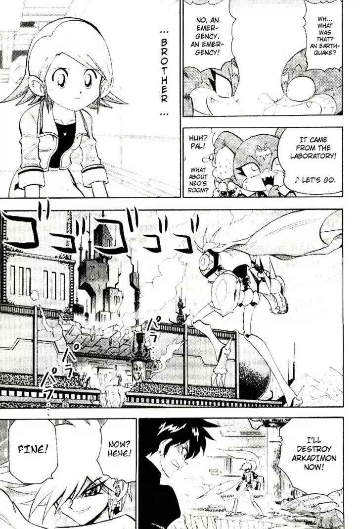 Digimon Adventure V-Tamer 01 Chapter 39 - Page 15