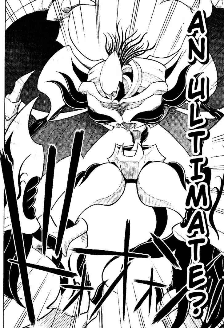 Digimon Adventure V-Tamer 01 Chapter 39 - Page 18