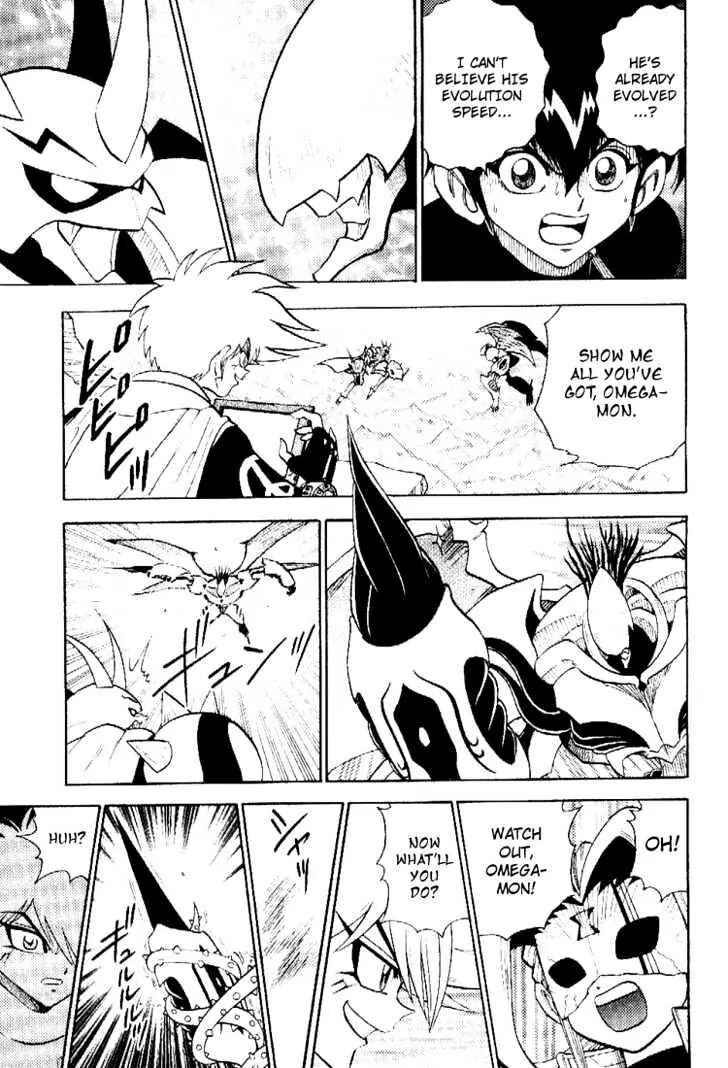 Digimon Adventure V-Tamer 01 Chapter 39 - Page 19