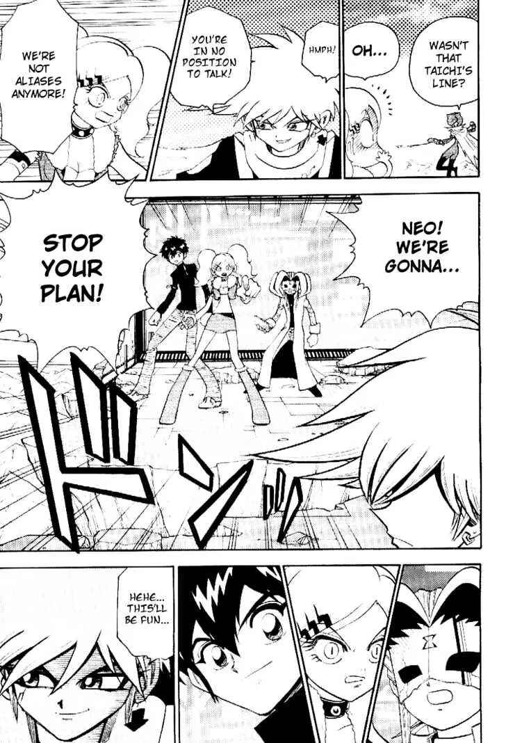 Digimon Adventure V-Tamer 01 Chapter 39 - Page 21