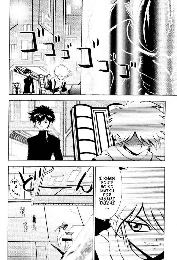Digimon Adventure V-Tamer 01 Chapter 39 - Page 6