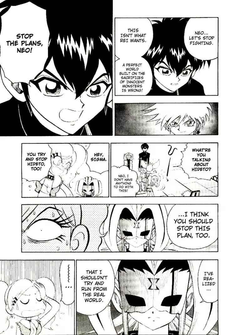 Digimon Adventure V-Tamer 01 Chapter 39 - Page 7