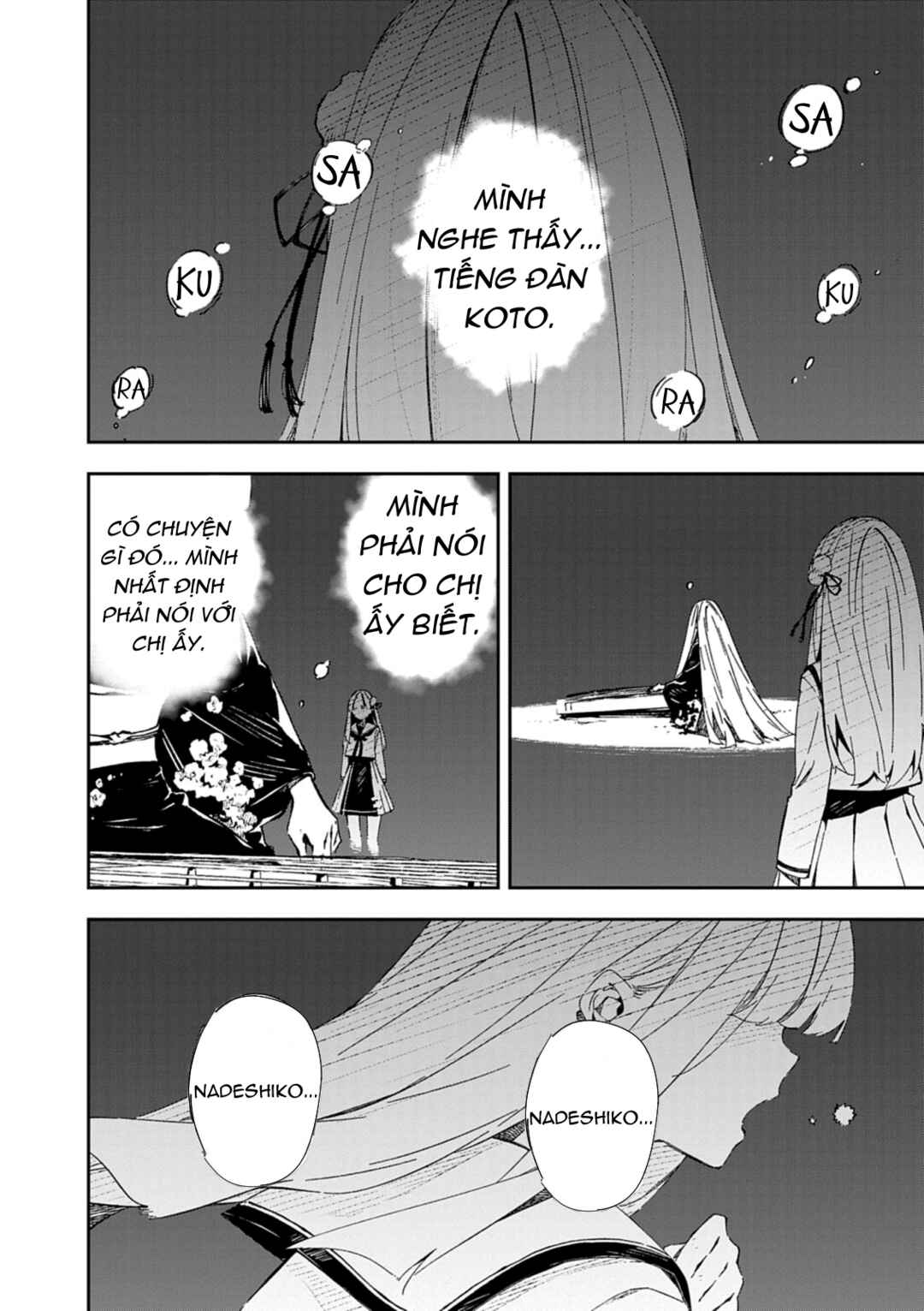 Gokumon Nadeshiko Koko ni Ari Chapter 1 - Page 10