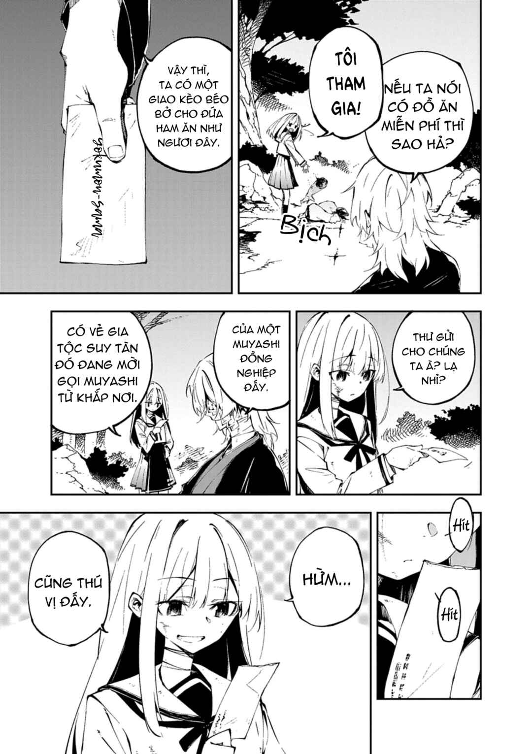 Gokumon Nadeshiko Koko ni Ari Chapter 1 - Page 15