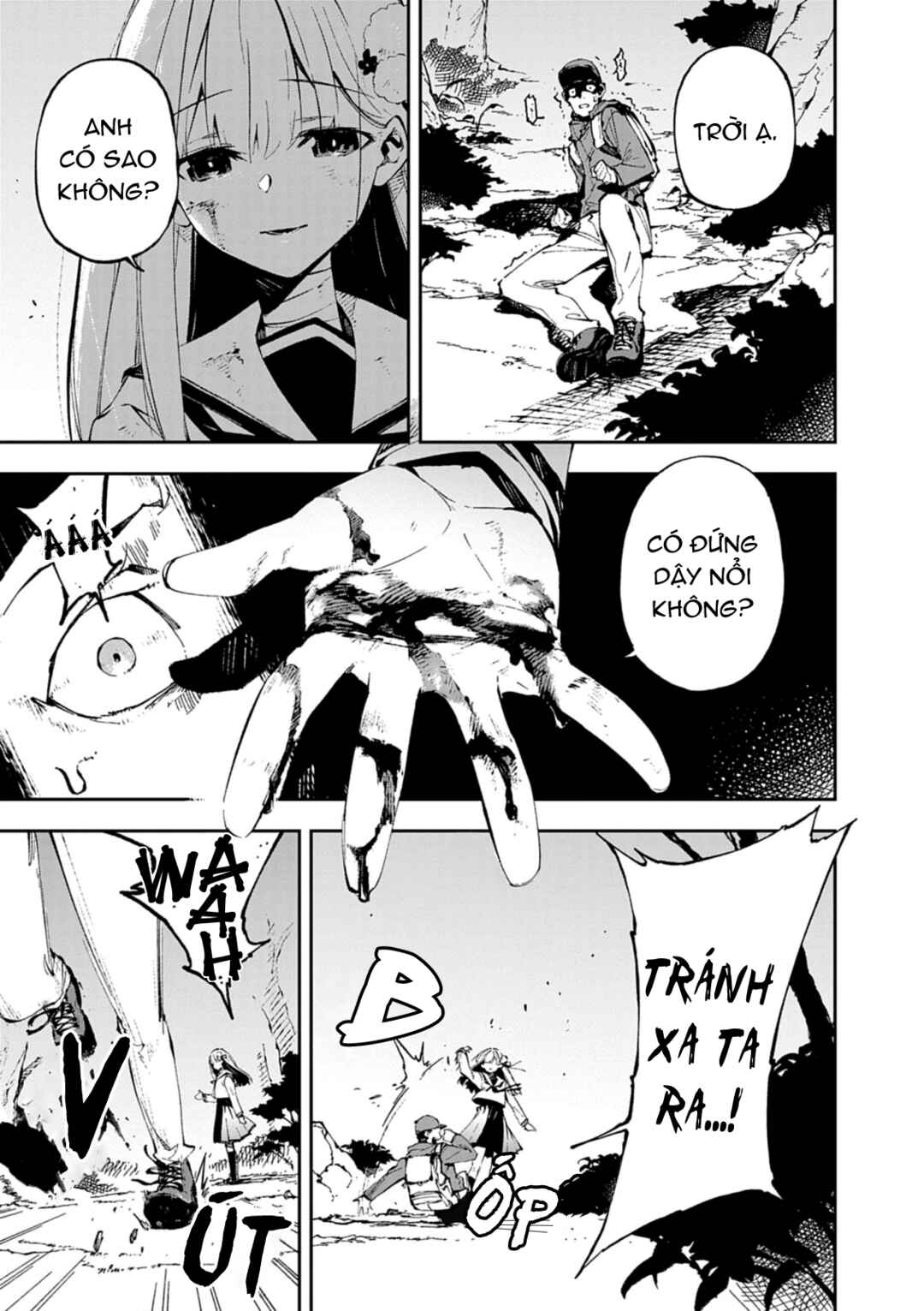 Gokumon Nadeshiko Koko ni Ari Chapter 1 - Page 17