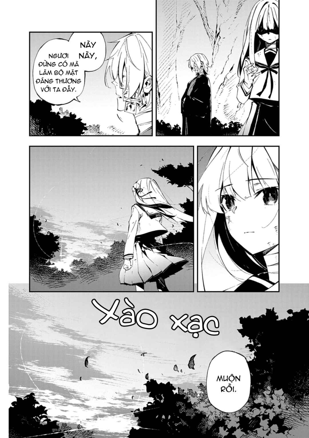 Gokumon Nadeshiko Koko ni Ari Chapter 1 - Page 18