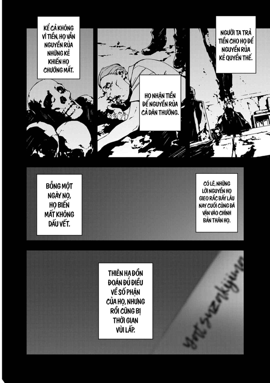 Gokumon Nadeshiko Koko ni Ari Chapter 1 - Page 20