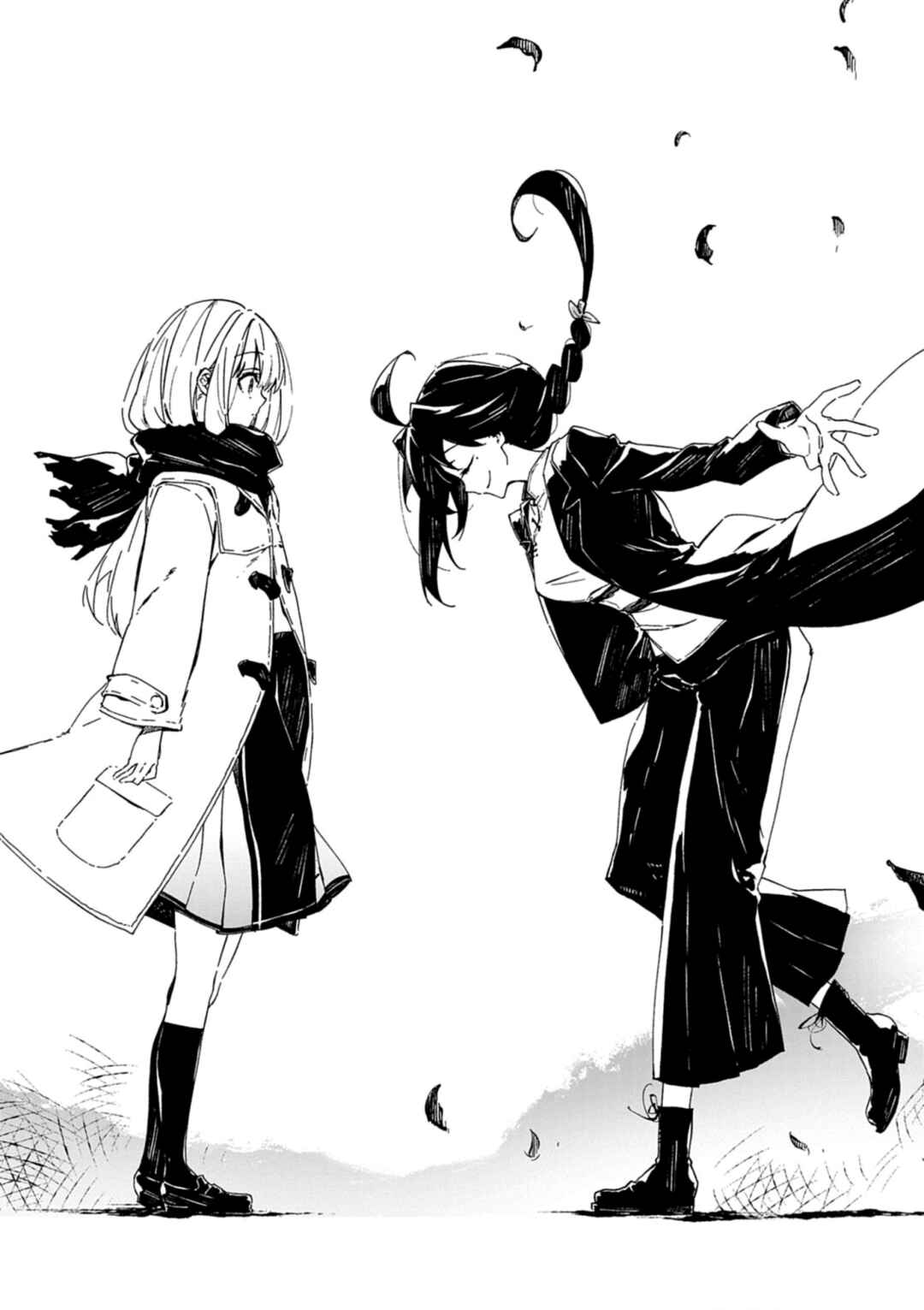 Gokumon Nadeshiko Koko ni Ari Chapter 1 - Page 25