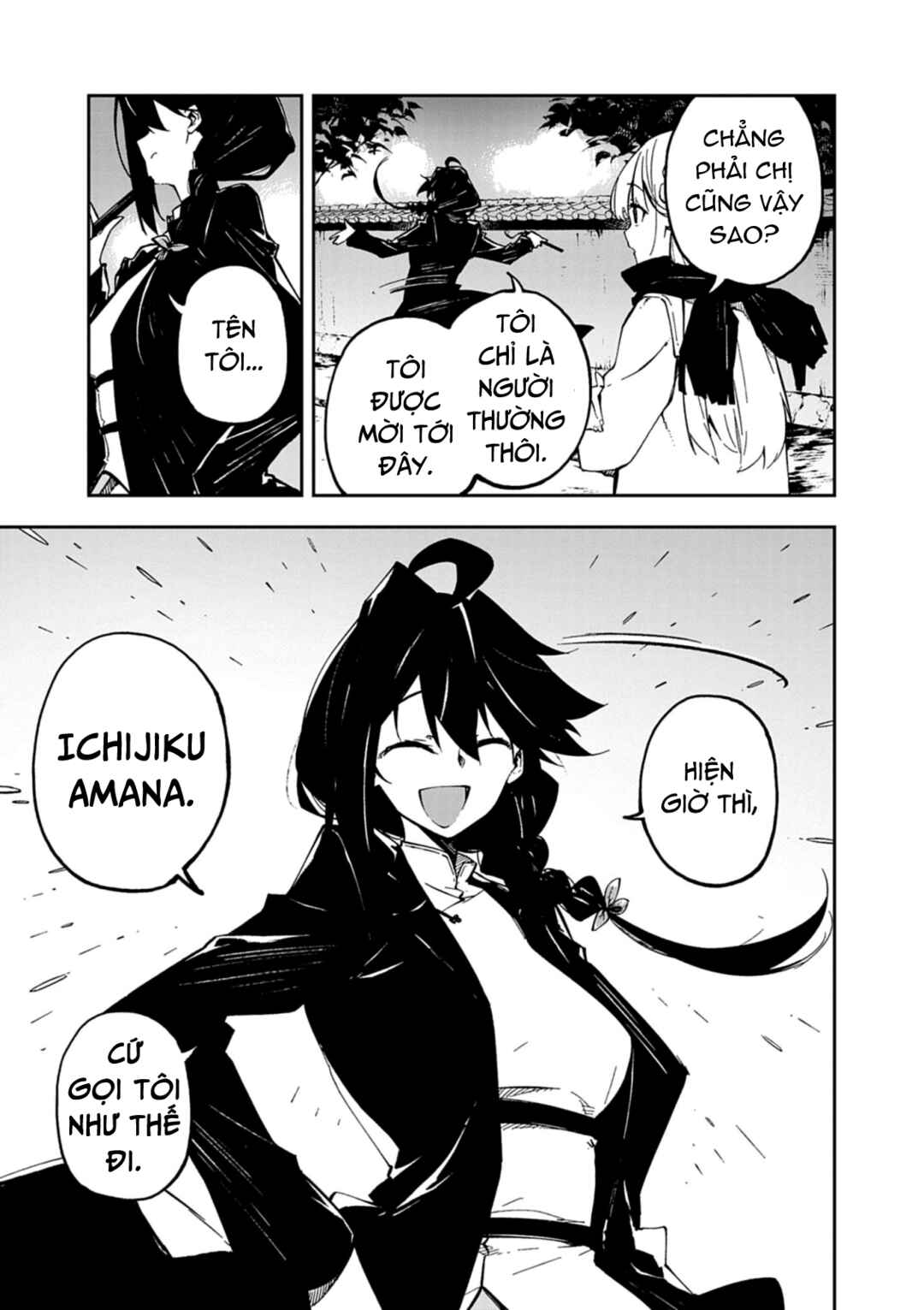 Gokumon Nadeshiko Koko ni Ari Chapter 1 - Page 27