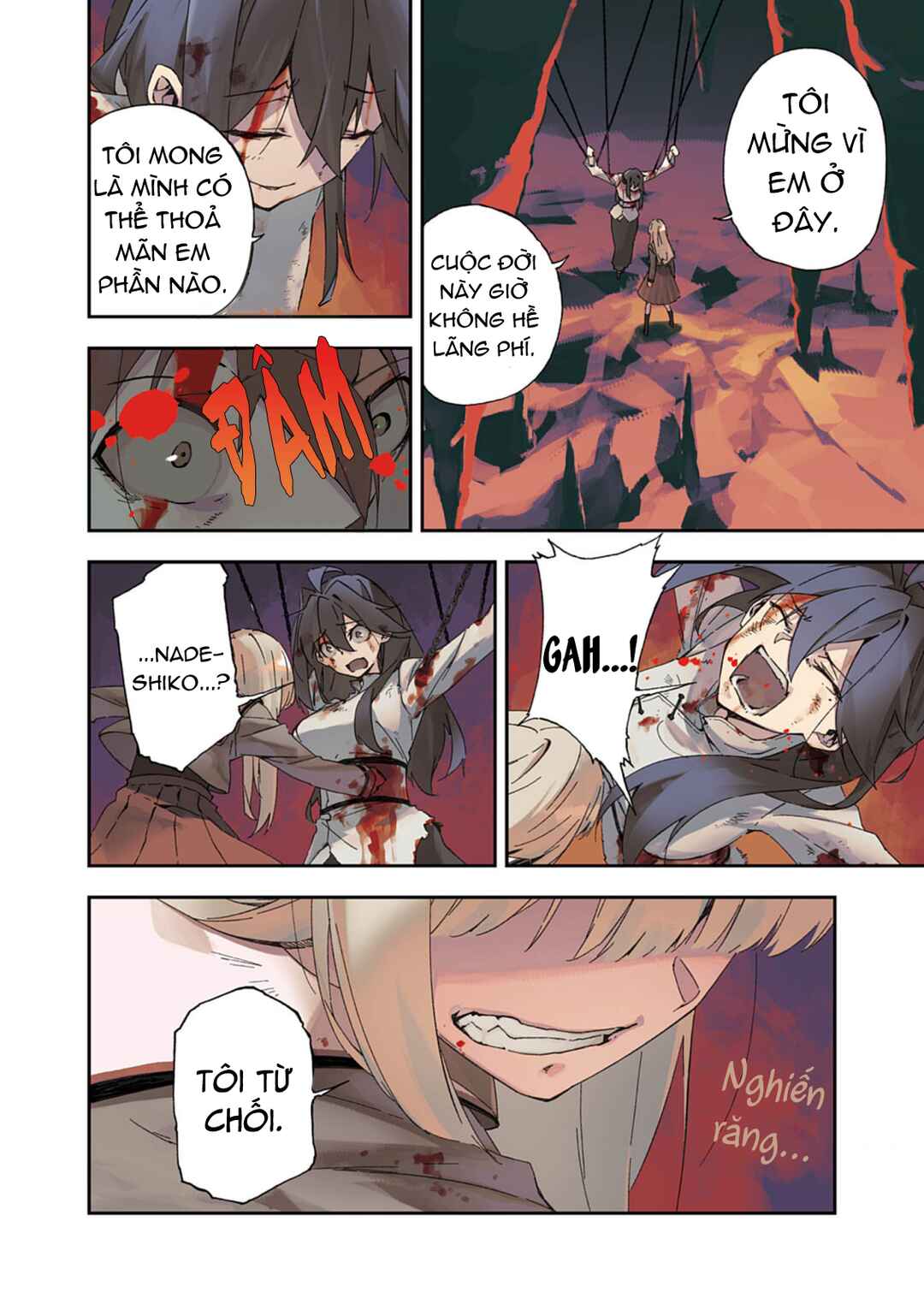 Gokumon Nadeshiko Koko ni Ari Chapter 1 - Page 4