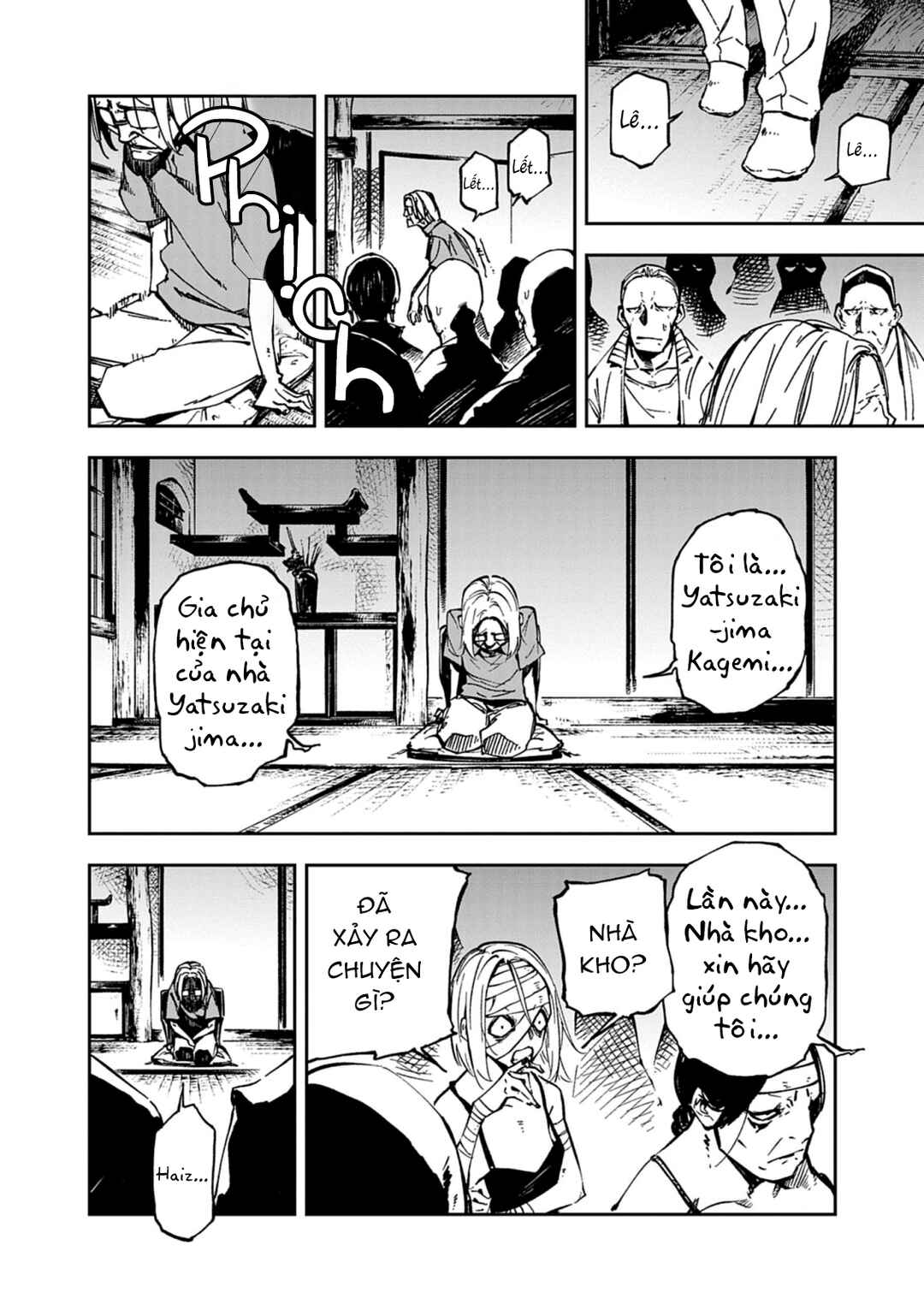 Gokumon Nadeshiko Koko ni Ari Chapter 1 - Page 42