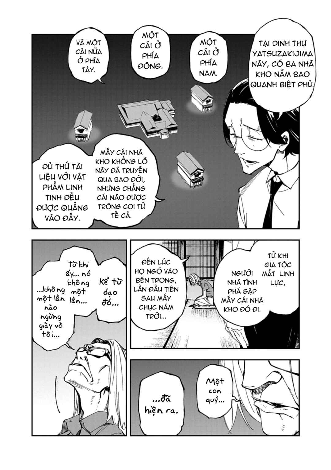 Gokumon Nadeshiko Koko ni Ari Chapter 1 - Page 44