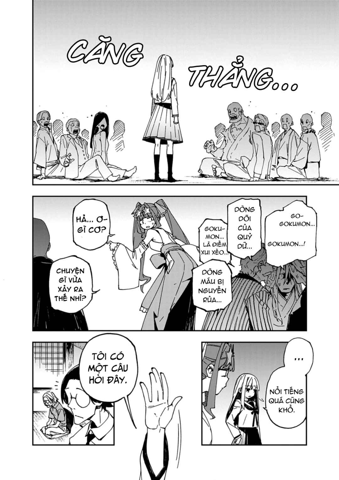 Gokumon Nadeshiko Koko ni Ari Chapter 1 - Page 48
