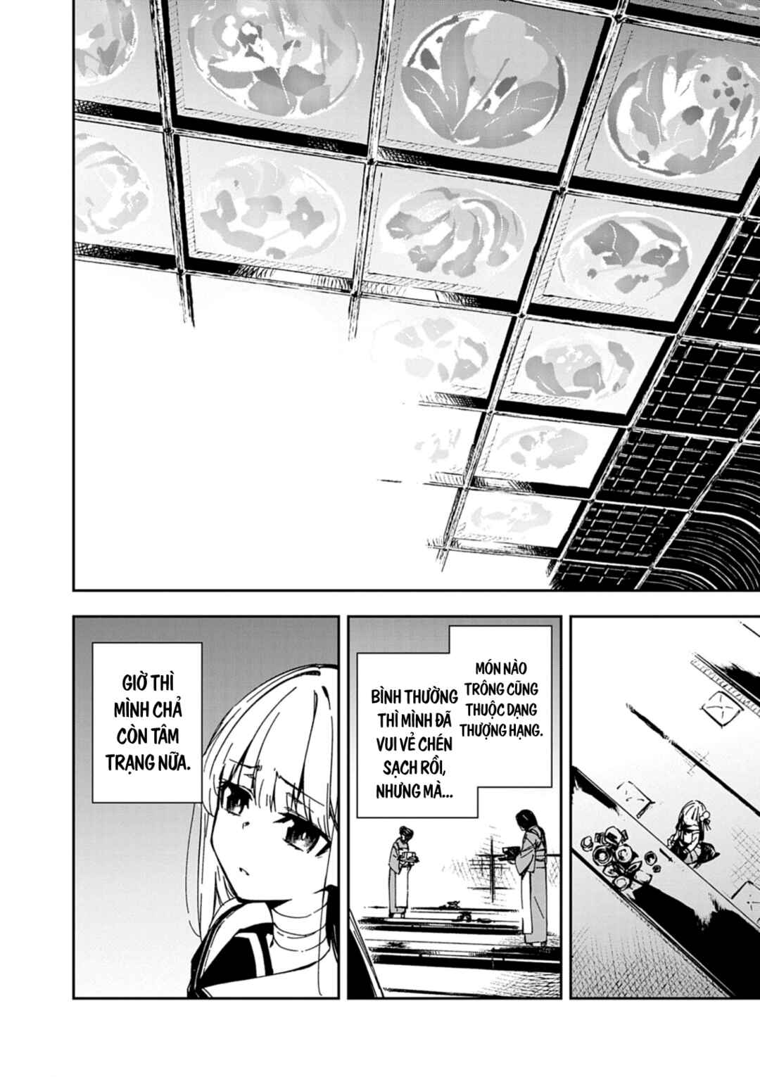 Gokumon Nadeshiko Koko ni Ari Chapter 1 - Page 50