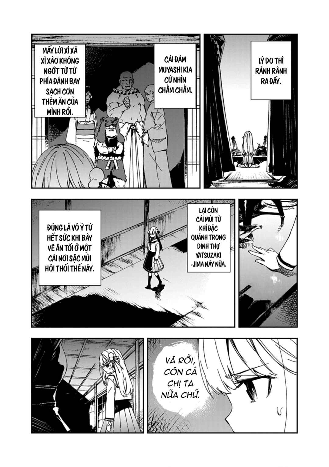 Gokumon Nadeshiko Koko ni Ari Chapter 1 - Page 51