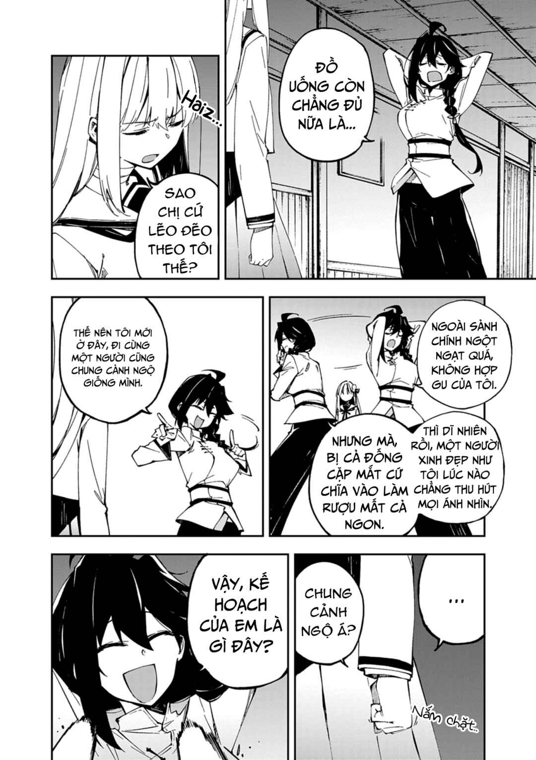 Gokumon Nadeshiko Koko ni Ari Chapter 1 - Page 52