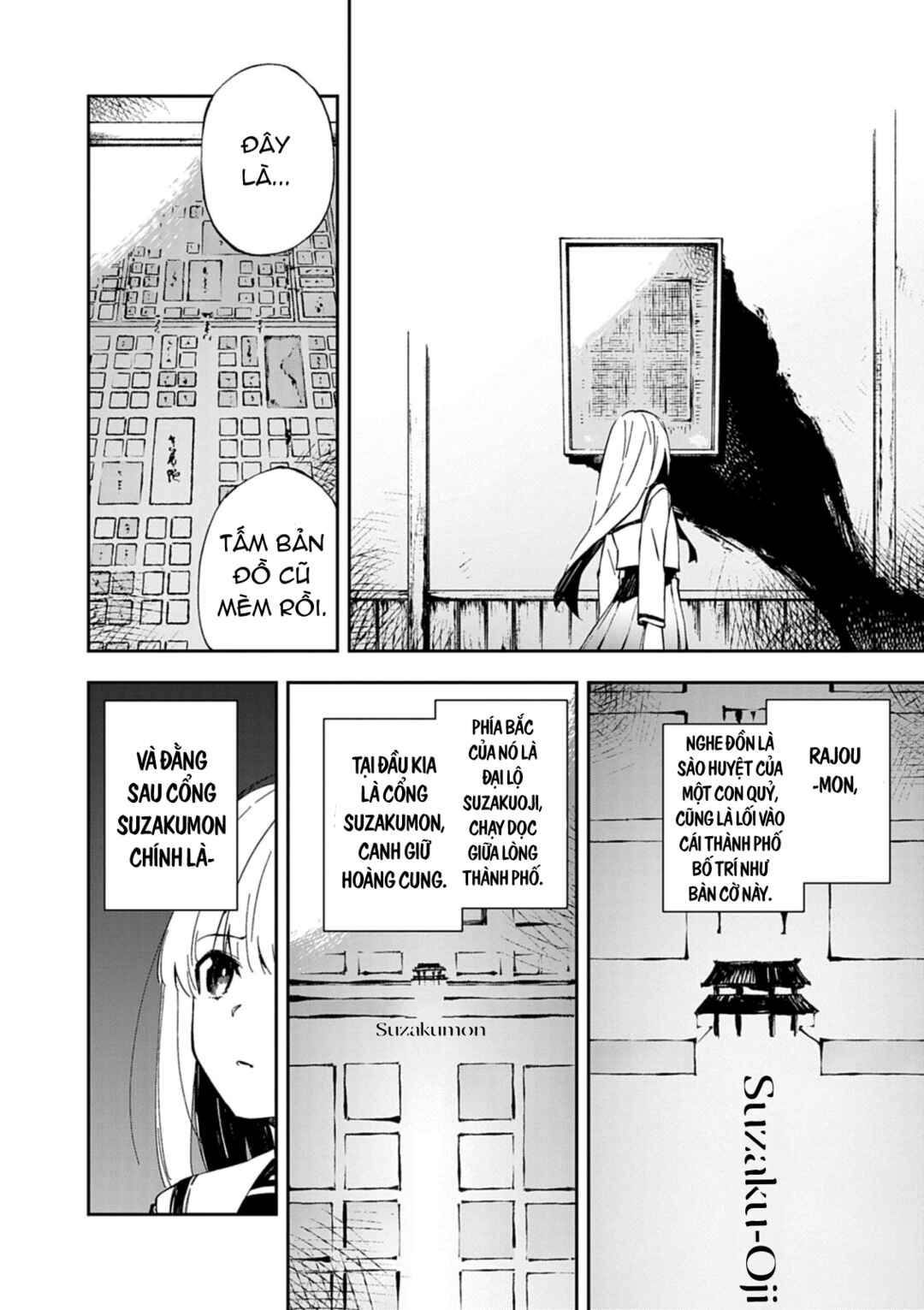 Gokumon Nadeshiko Koko ni Ari Chapter 1 - Page 58