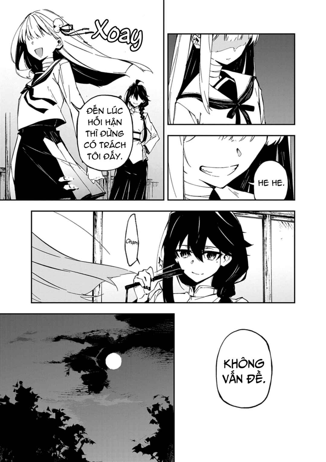 Gokumon Nadeshiko Koko ni Ari Chapter 1 - Page 63