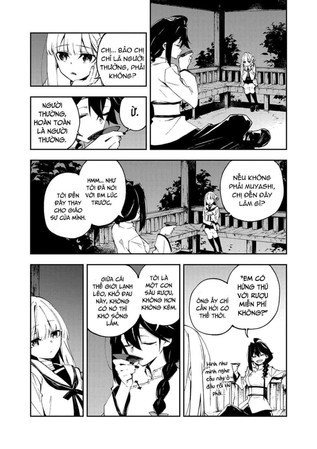 Gokumon Nadeshiko Koko ni Ari Chapter 1 - Page 69