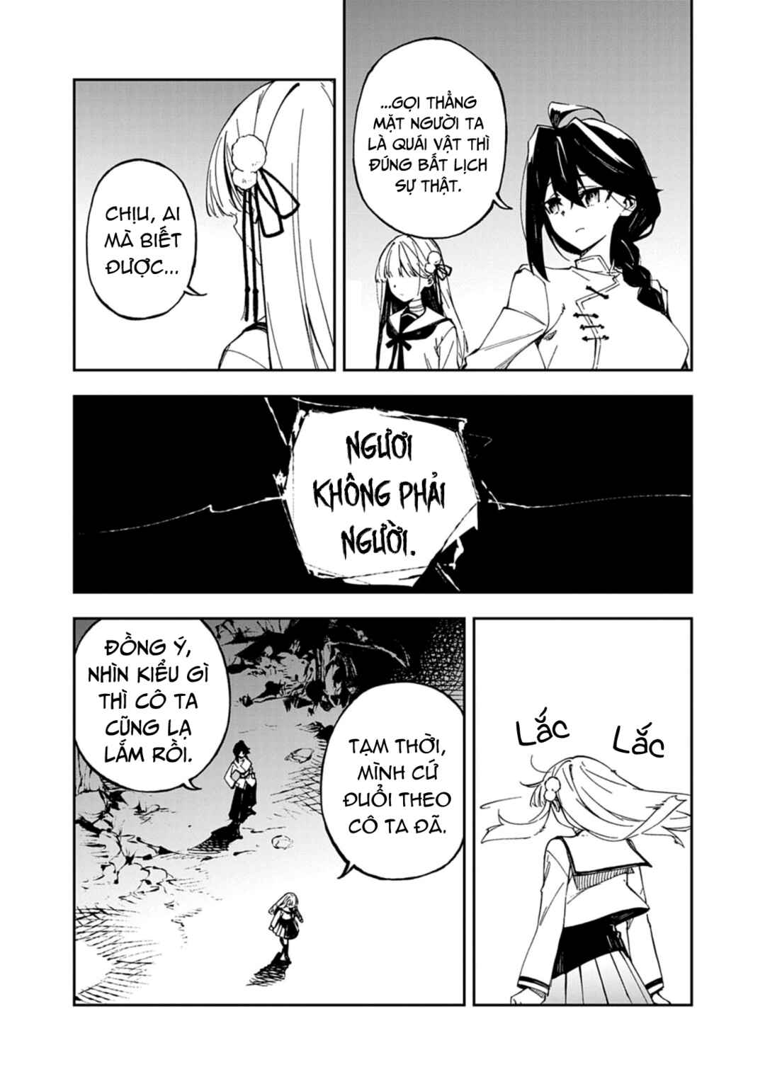 Gokumon Nadeshiko Koko ni Ari Chapter 1 - Page 80