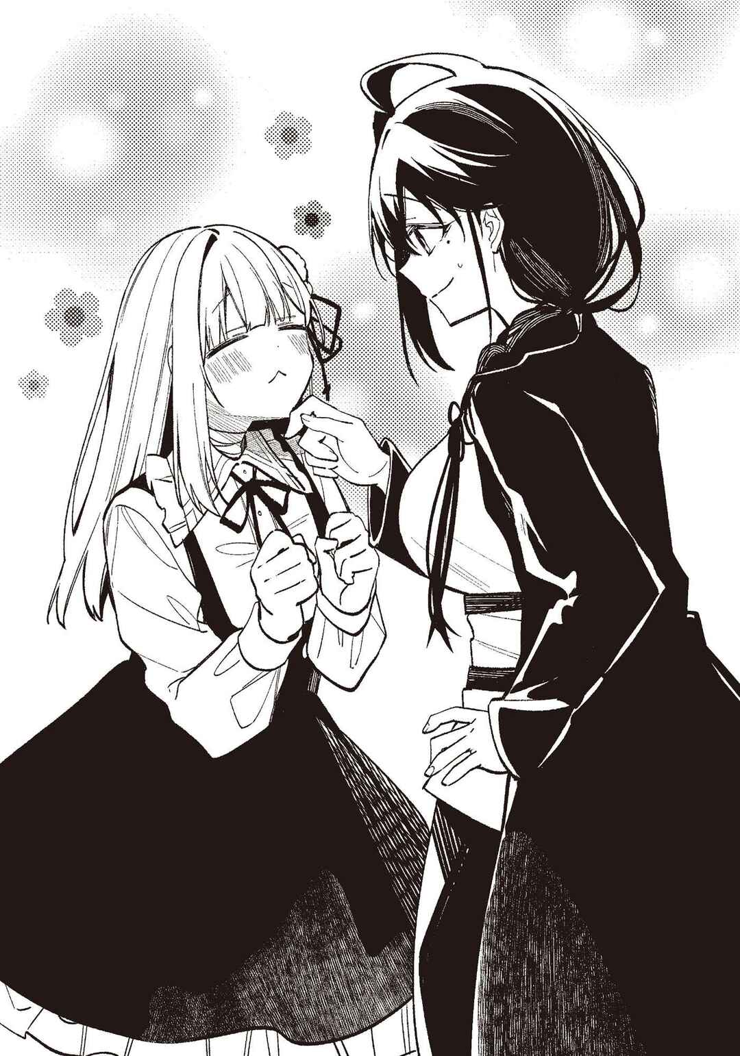 Gokumon Nadeshiko Koko ni Ari Chapter 1 - Page 88