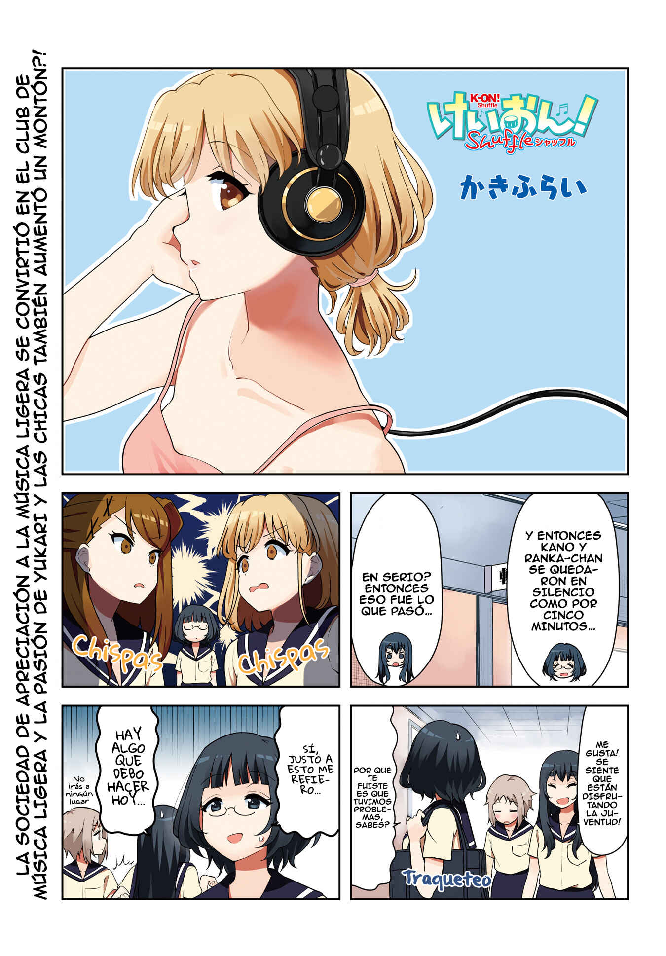 K-ON! Shuffle Chapter 28 - Page 2