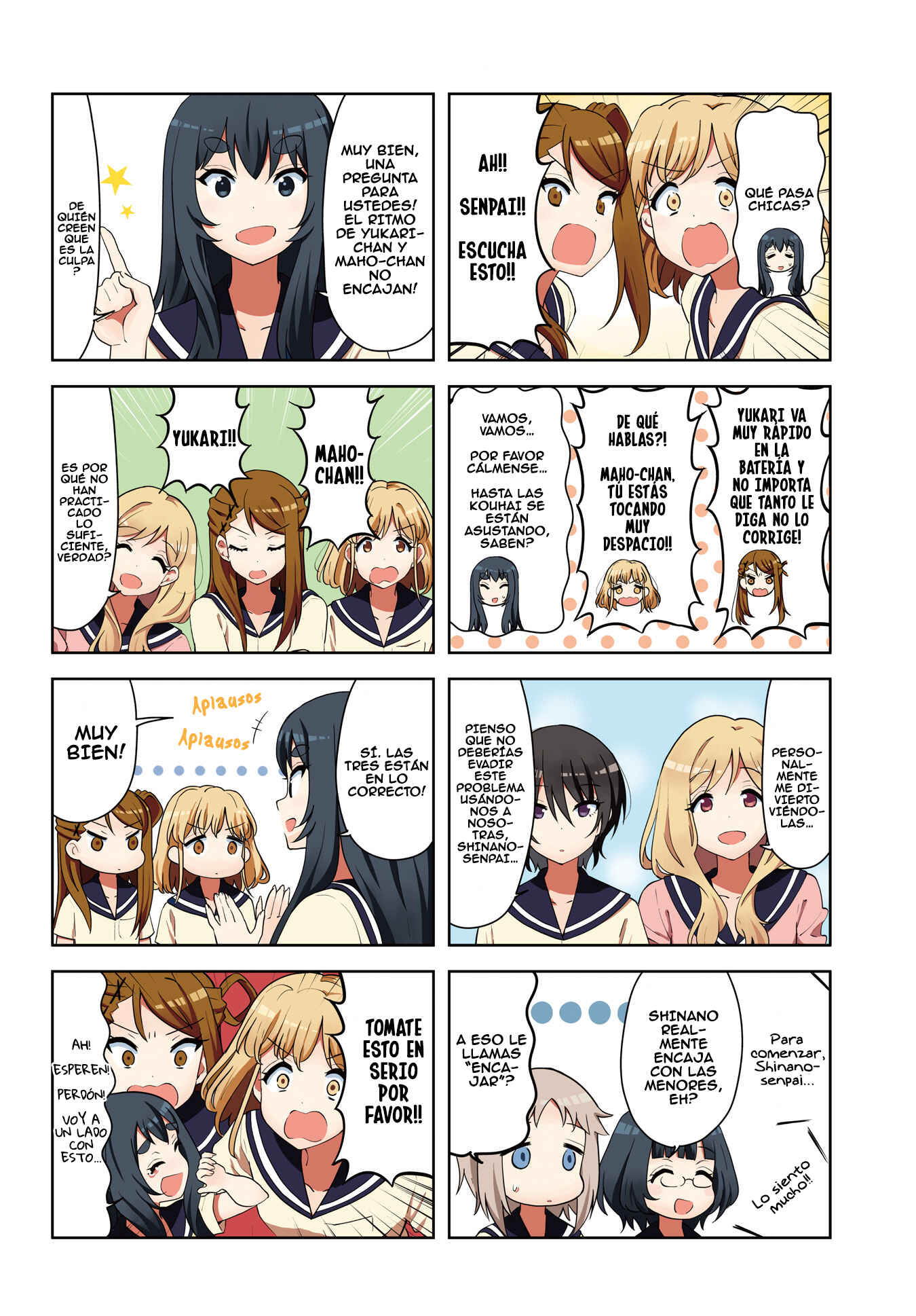 K-ON! Shuffle Chapter 28 - Page 3